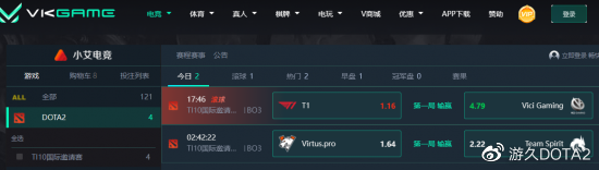 联想推出超小型AI主机P7 搭载国产AI处理器